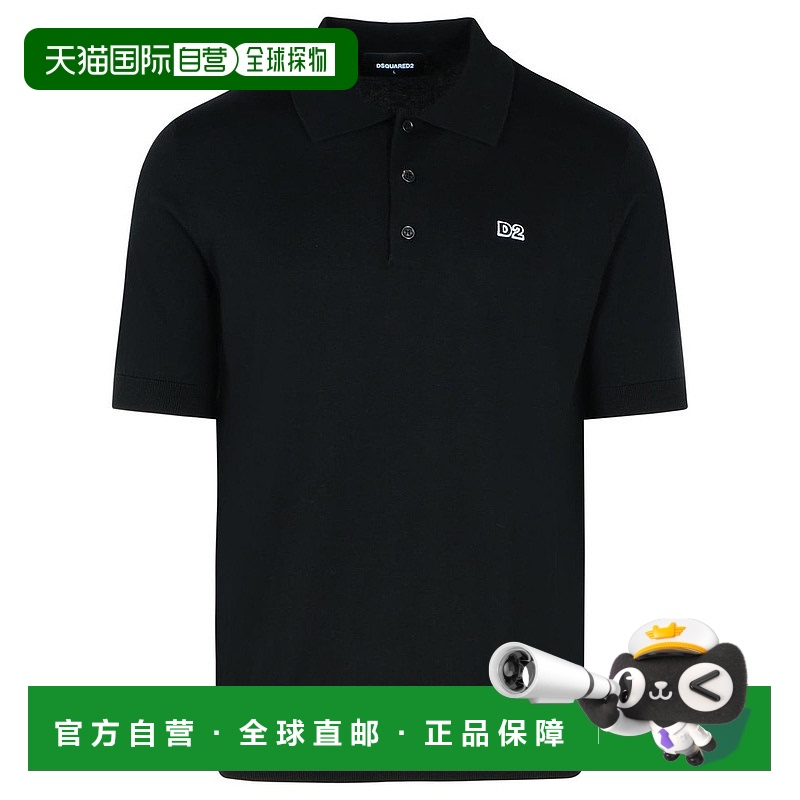 1小时内可退 香港直邮Dsquared2 二次方 男士 短袖Polo衫 S74HA14