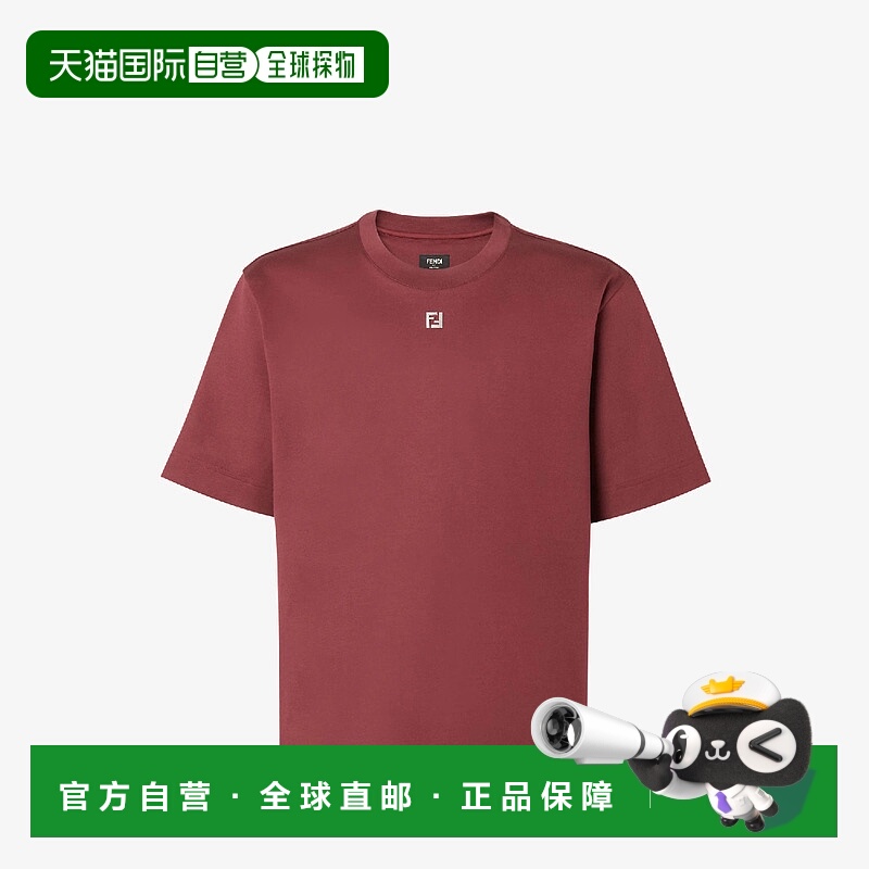 1h可退 欧洲直邮FENDI 芬迪 25秋冬 FY0936ARYYF0HM6 男士 短袖T