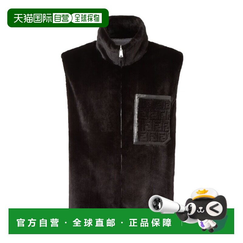 香港直邮Fendi 立领拉链马甲 FMH064AS9V