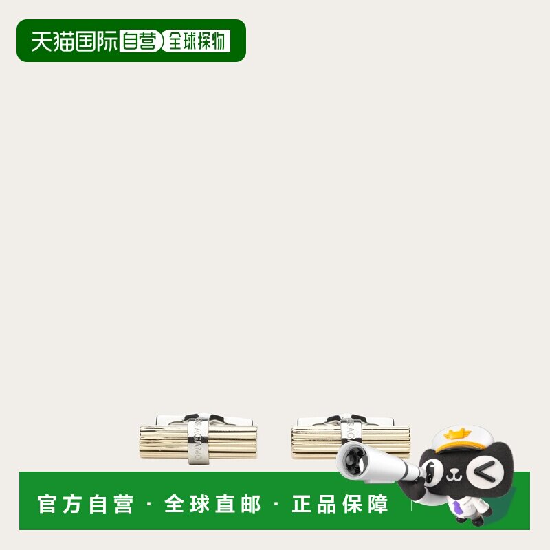 自营欧洲直邮Ferragamo菲拉格慕 男士金色黄铜镌刻Logo袖扣袖口