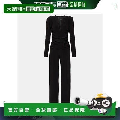 1h可退 香港直邮NORMA KAMALI 诺玛 卡玛丽 女士 褶皱针织连体裤