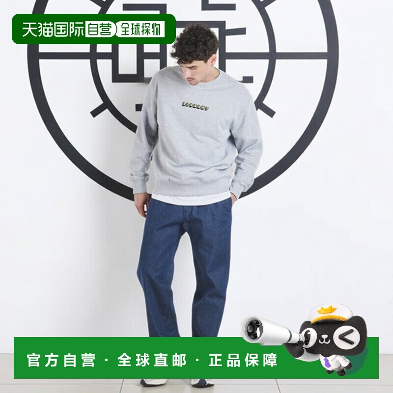 欧洲直邮Element衣服男套头运动衫卫衣灰色WORLD PEACE CR