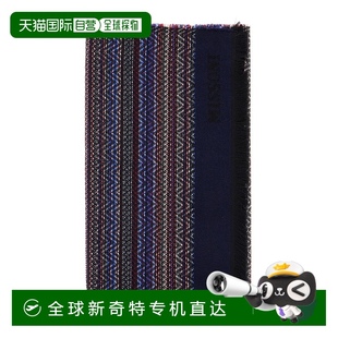 毛邊針織圍巾 1h可退 男士 香港直邮MISSONI SC15WOUA401 米索尼