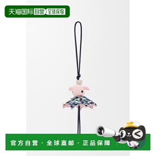 1h可退 欧洲直邮LOEWE (2025新品) 派对拼图包吊饰挂件包挂包挂件