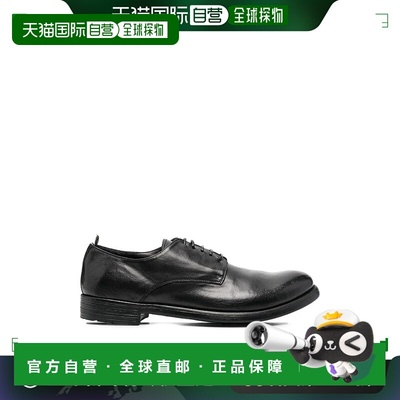 欧洲直邮OFFICINE CREATIVE 男士商务正装鞋OCUHIVE008IGNIS1000H