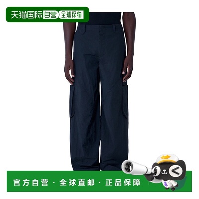 香港直邮Jacquemus 直筒工装裤 PAM00546AW00645