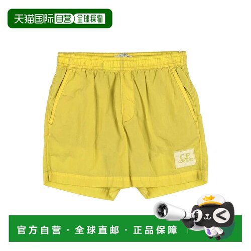 香港直邮cpcompany男童泳裤 【付后1h可退】