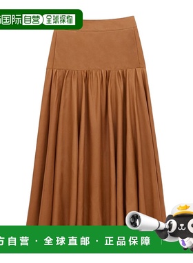 香港直邮Saint Laurent 荷叶边半身裙 626482YC2TF长裙