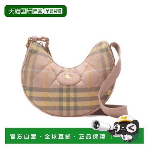 Burberry Horseshoe 斜挎包单肩包 81221【付后1h可退】