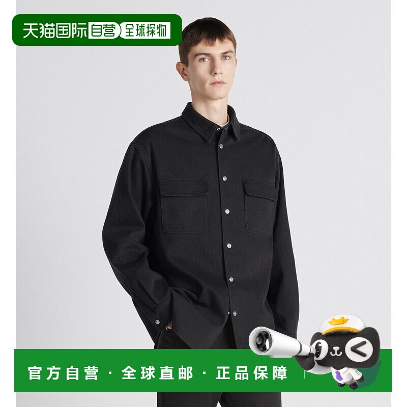 香港直邮Dior 双面衬衫 343D583AY530迪奥