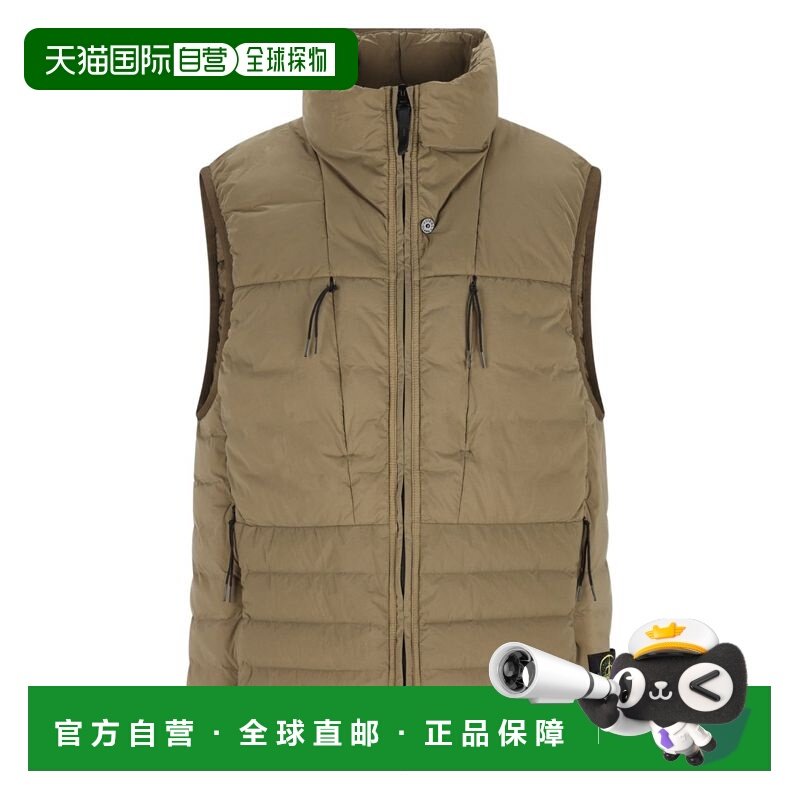 欧洲直邮stone island 男士 背心马甲,男装,常规马甲,淘宝优惠券,粉丝福利购,淘宝优惠卷