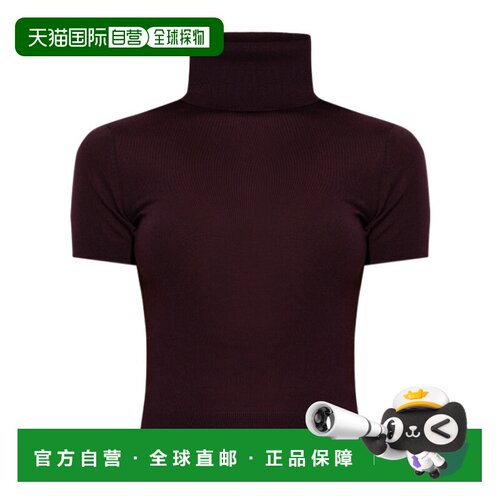 1h可退 香港直邮DSQUARED2 女士针织衫 S75HA1429D13205392 AW202