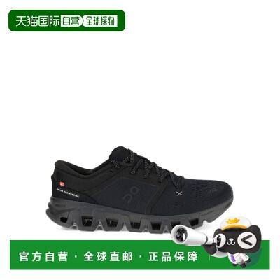 香港直邮ON RUNNING 男士运动鞋 3MG30081043 AW2【付后1h可退】