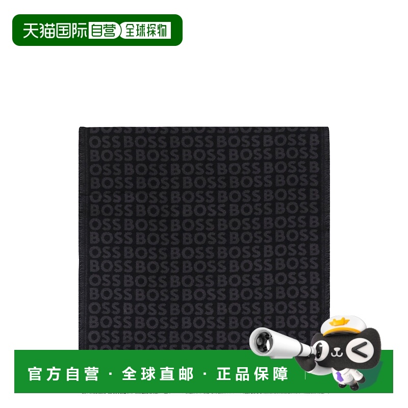 1h可退 欧洲直邮hugo boss 男士 围巾披肩