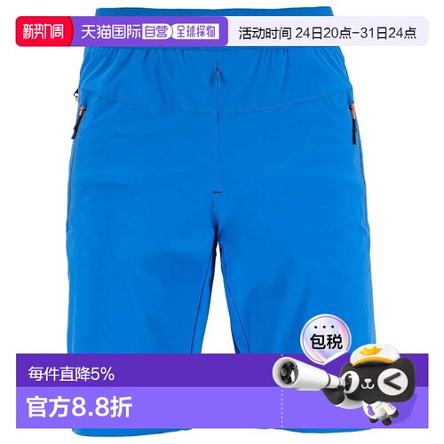 欧洲直邮KARPOS Short Tre Cime 百慕大短裤