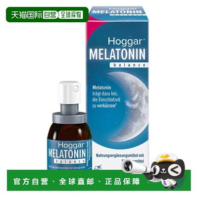 欧洲直邮德国药房Stada褪黑素西番莲花维B6助眠安睡睡眠嗓喷20ml
