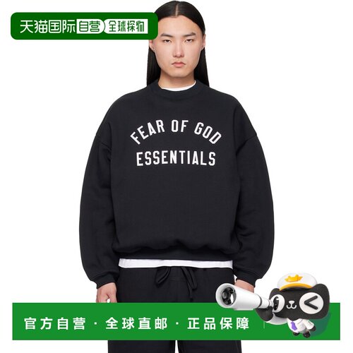 1h可退 香港直邮essentials fear of god 男士 黑色 Varsity 90s