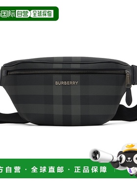 香港直邮Burberry 巴宝莉 男士 灰色 Cason 腰包 8073267博柏利