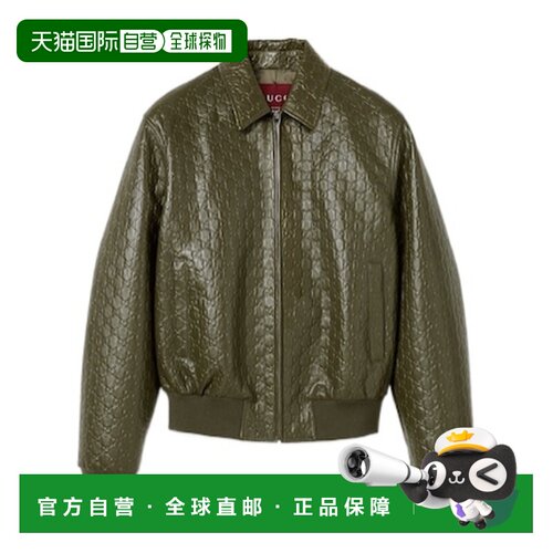 1h可退 Gucci GG 压纹飞行员皮夹克 819326XNA4F长袖