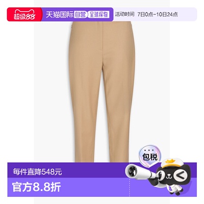 1h可退 香港直邮THEORY 希尔瑞 女士 羊毛法兰绒锥形长裤 O080120