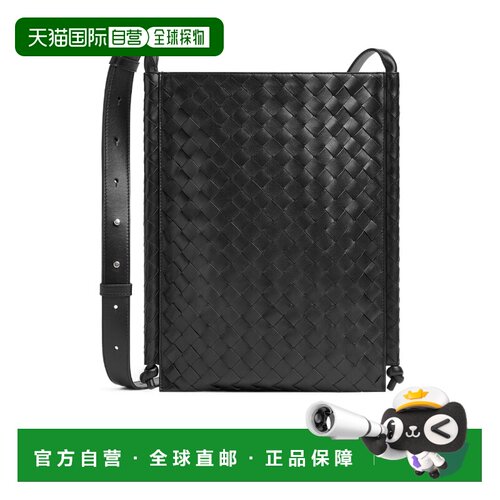 【99新未使用】香港直邮Bottega Veneta 大号Flat Loop 编织斜挎