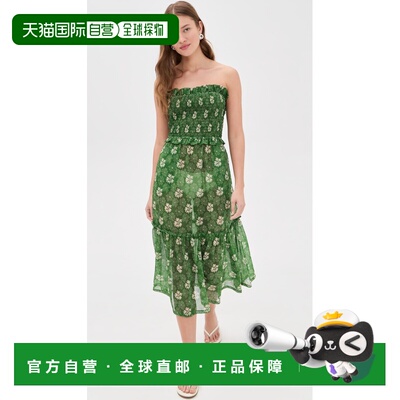 香港直邮SEA 海洋 女士 Gloria 印花罩衫式连衣裙