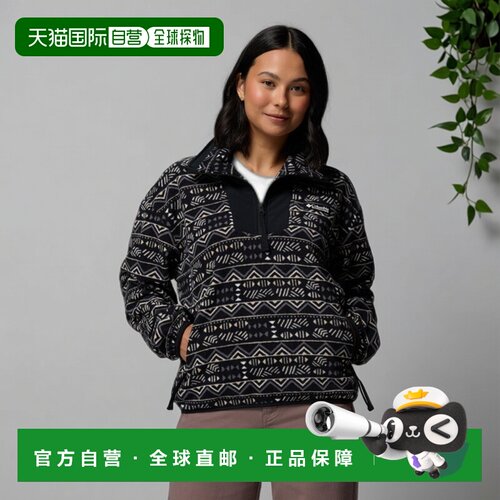 自营欧洲直邮Columbia Sequoia Grove女士地平线印花半拉链抓绒衣