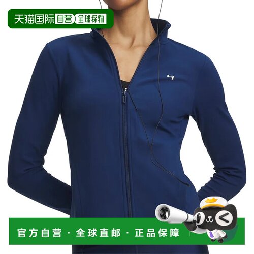 欧洲直邮Under Armour 女士运动服 6013776997BLU C支付后1h可退
