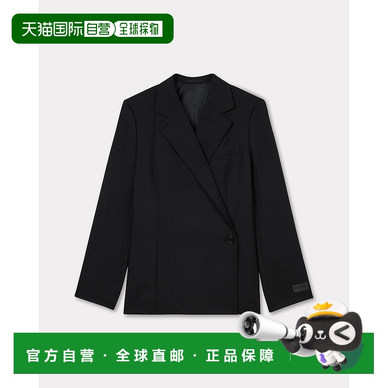 欧洲直邮KENZO (2025新品) 初剪羊毛和服西装外套
