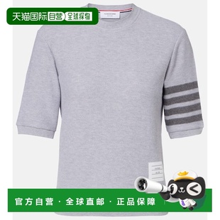 汤姆 布朗 女士 1h可退 Bar Browne 棉质针织T恤 香港直邮Thom