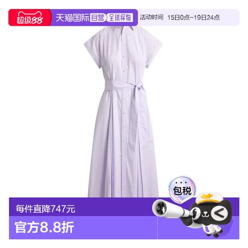 1h可退 香港直邮Polo Ralph Lauren 短袖连衣裙 211A96363