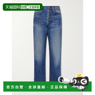 维斯维木 男士 Sculpture 直筒磨破牛 Social 香港直邮Visvim