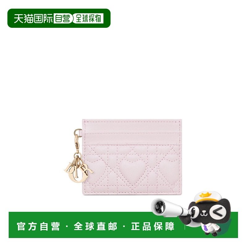 香港直邮Dior Dior Lucky Lady Dior Freesia 卡包 S0974ONHG