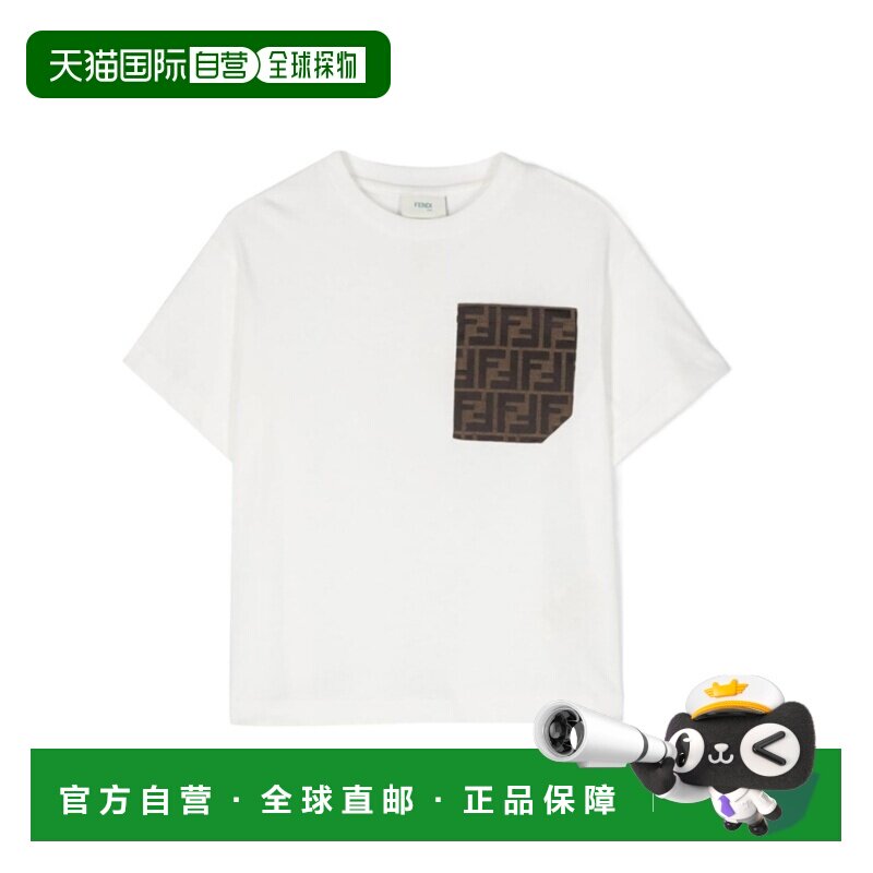 1h可退 香港直邮Fendi 短袖T恤 JUI150K7AJ