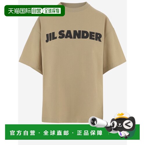1h可退 欧洲直邮JIL SANDER 女士T恤 J02GC0140J20348273 SS2026