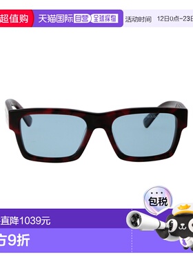 1h可退 香港直邮Prada 普拉达 女士 醋纤紫色太阳眼镜 0PR25ZS18I