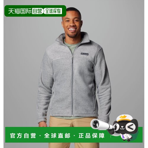 自营欧洲直邮Columbia Steens Mountain™ 2.0 男士聚酯纤维抓绒外