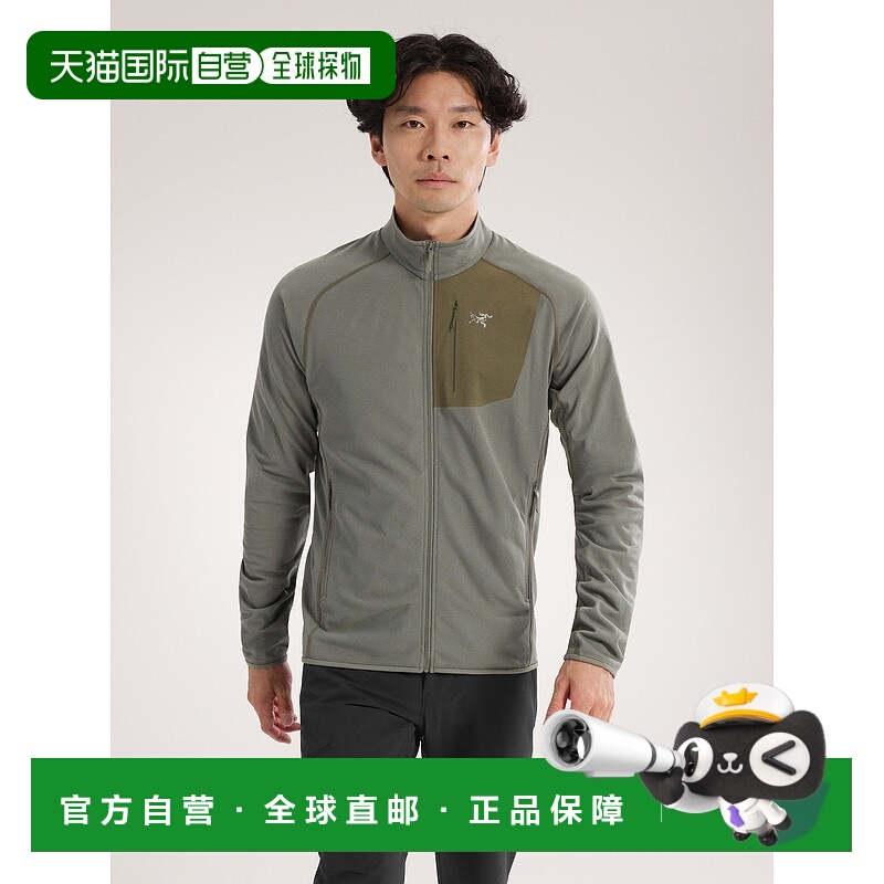 欧洲直邮ARCTERYX（始祖鸟）男士 Delta 夹克