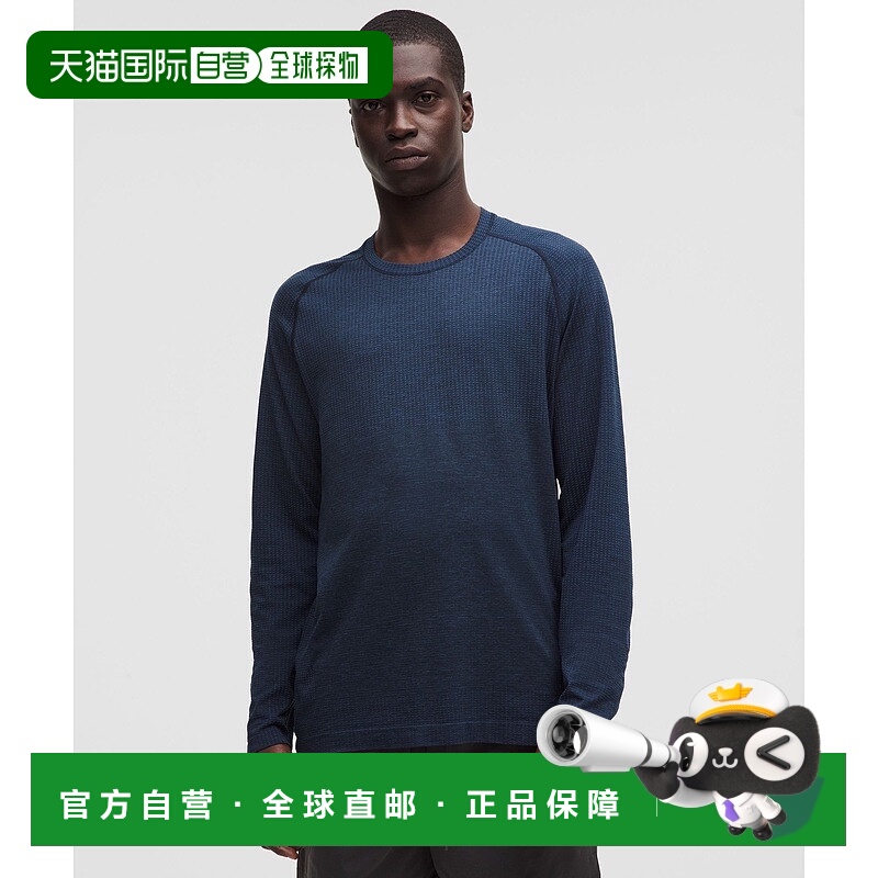 自营1h可退 欧洲直邮LULULEMON露露乐檬 Metal Vent Tech长袖上衣