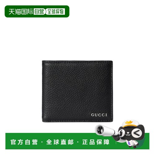 自营 Gucci 徽标双折钱包 771153AABXM古驰 【付后1h可退】