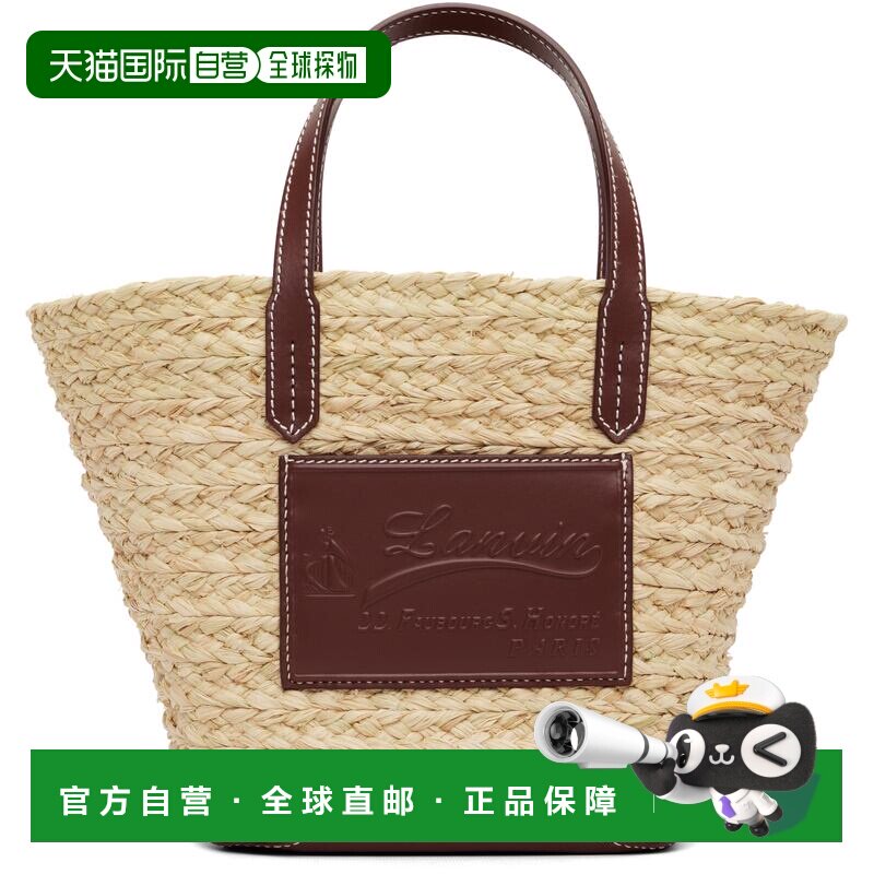 香港直邮Lanvin 朗雯 女士 米色 Catch 托特包 LWBGLPASMACAP26B0