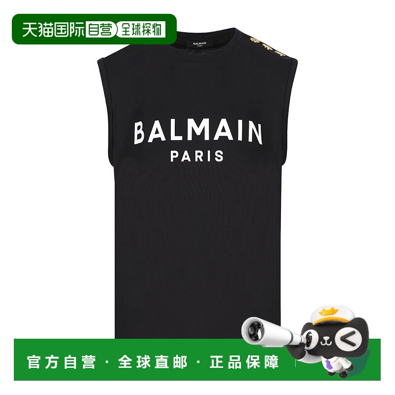 香港直邮Balmain 圆领T恤 AF0ED000BB02