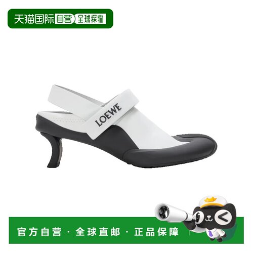 香港直邮LOEWE罗意威Dive 45 Logo女士高跟鞋单鞋【付后1h可退】