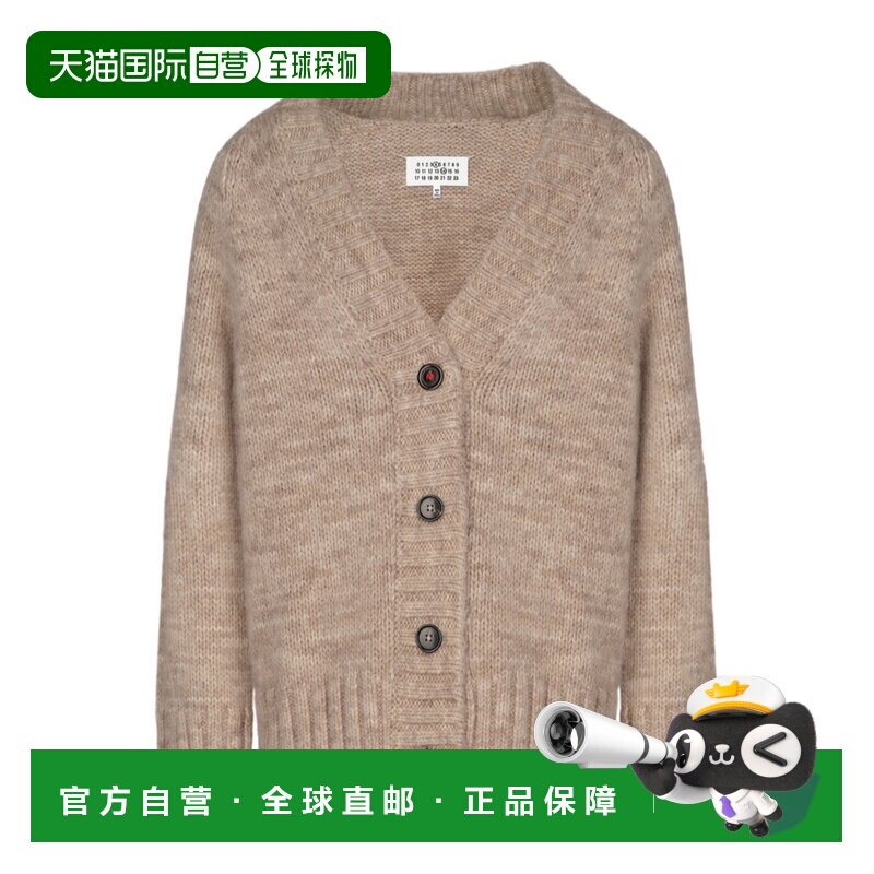 香港直邮Maison Margiela 徽标针织开衫 SI0GP0004S17802