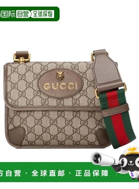 香港直邮24FW GG Supreme帆布小号邮差包 Men