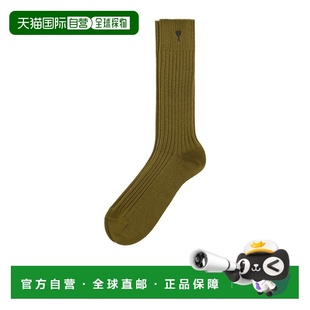 徽标袜子 Paris USC615AK0007. 香港直邮Ami 1h可退