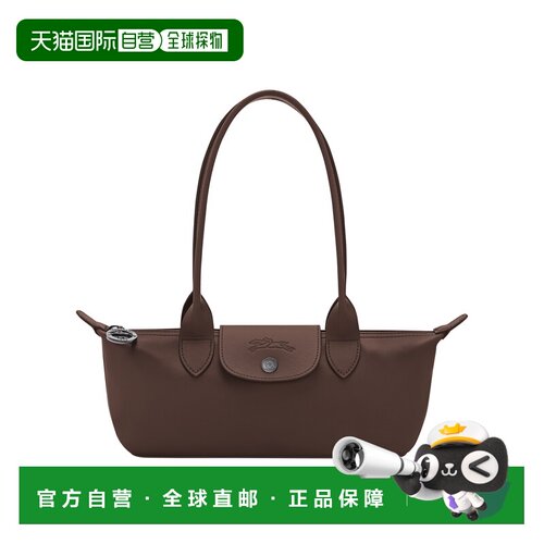 自营欧洲直邮Longchamp珑骧 Le Pliage Xtra女士摩卡色牛皮革肩背