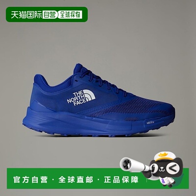 自营欧洲直邮北面男款 VECTIV™ Enduris III TNF X IKB 越野跑鞋T