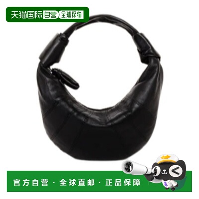 香港直邮Lemaire 迷你Fortune Croissant手提包 BG0125 LL095