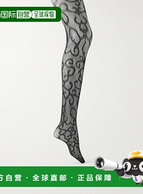 1h可退 香港直邮Gabriela Hearst 女士 Tyla 弹力蕾丝连裤袜 1258